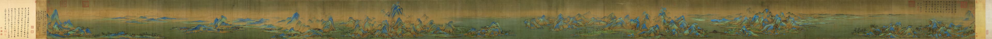 A Thousand Li of Rivers and Mountains by Wang Ximeng (王希孟)
