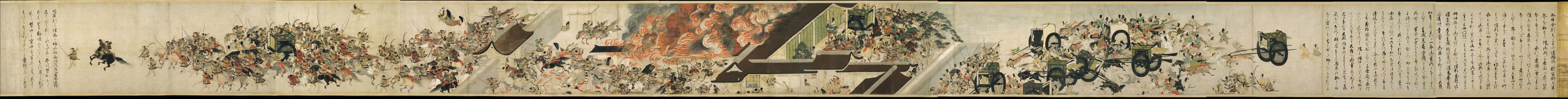 Night Attack on the Sanjō Palace by Unknown
